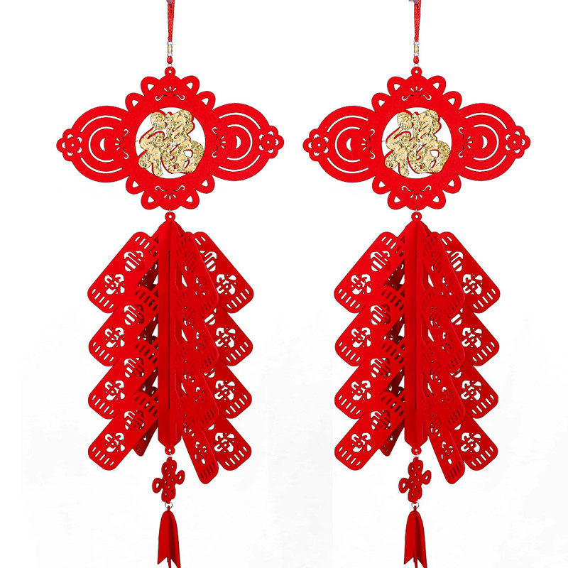 新年装饰用品毛毡对联挂件过年挂饰春节年货商场乔迁新居场景布置