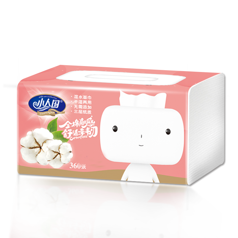 沐丝整箱32包抽纸批发家用纸巾实惠装餐巾纸家庭面巾纸原木卫生纸