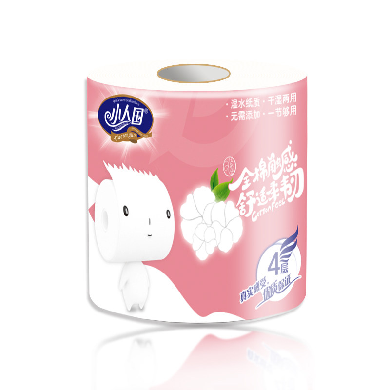 小人国卫生纸卷纸批发家用家庭装有芯卷筒纸手纸独立卷1800g