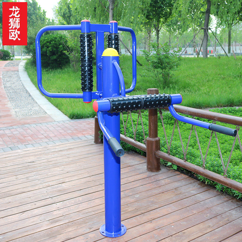 户外室外健身器材腰背按摩器背部训练器老人小区单人健身路径