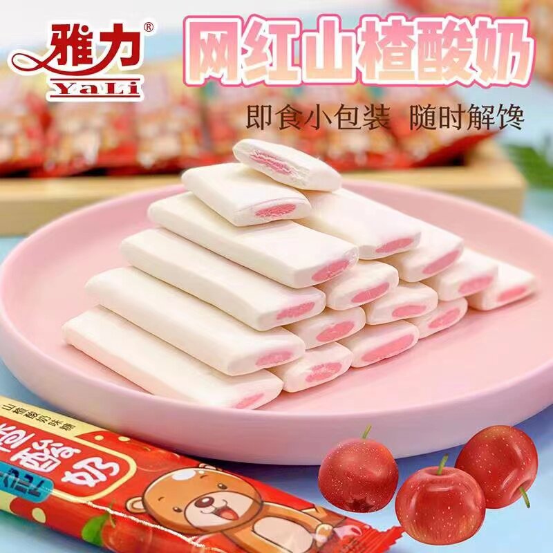 奶糖雅力牛奶薄荷清凉冰凉西瓜奶味酸奶儿童传统糖果