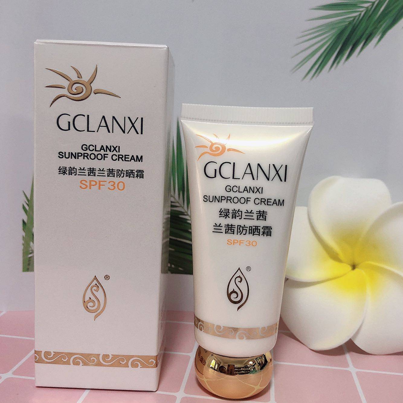 绿之韵绿韵兰茜防晒霜spf30保湿防晒阻挡紫外线对皮肤的伤害