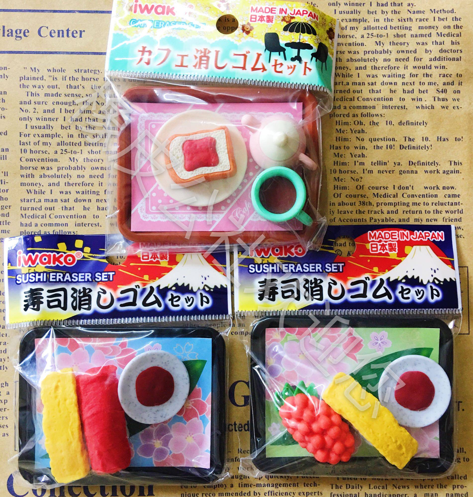 橡皮公社日本进口寿司橡皮擦面包片下午茶皮儿童可爱橡皮