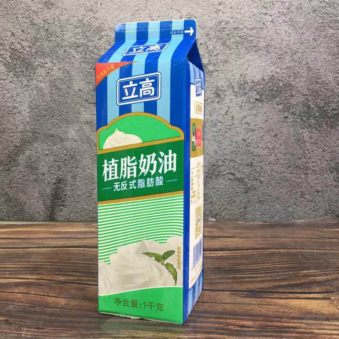 奶油植脂立高1kg12瓶鲜奶蛋糕裱花冰淇淋甜品奶油