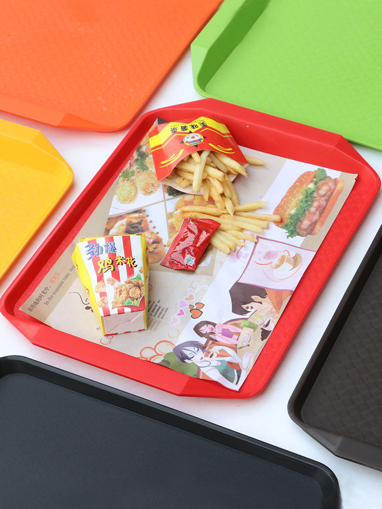 餐盘麦当劳用餐肯德基彩色双耳塑料托盘连锁快餐盘