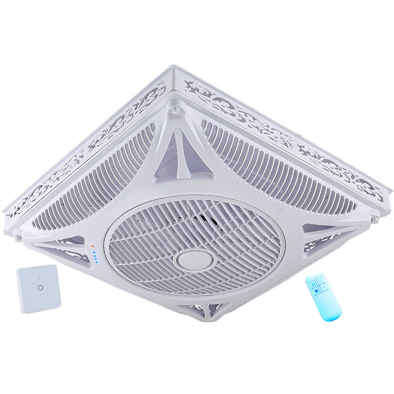 变频静音天花集成吊顶风扇楼顶吸顶嵌入式卧室电风扇