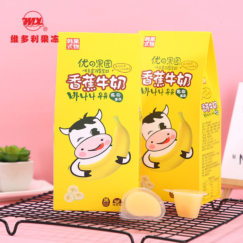 果冻维多利240g香蕉牛奶布丁办公室下午茶休闲食品芒果果冻
