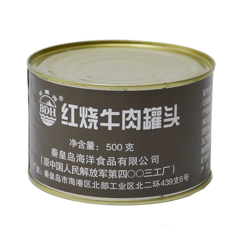 军粮北戴河牛肉罐头500克熟食下酒酒菜秦皇岛即食肉制品