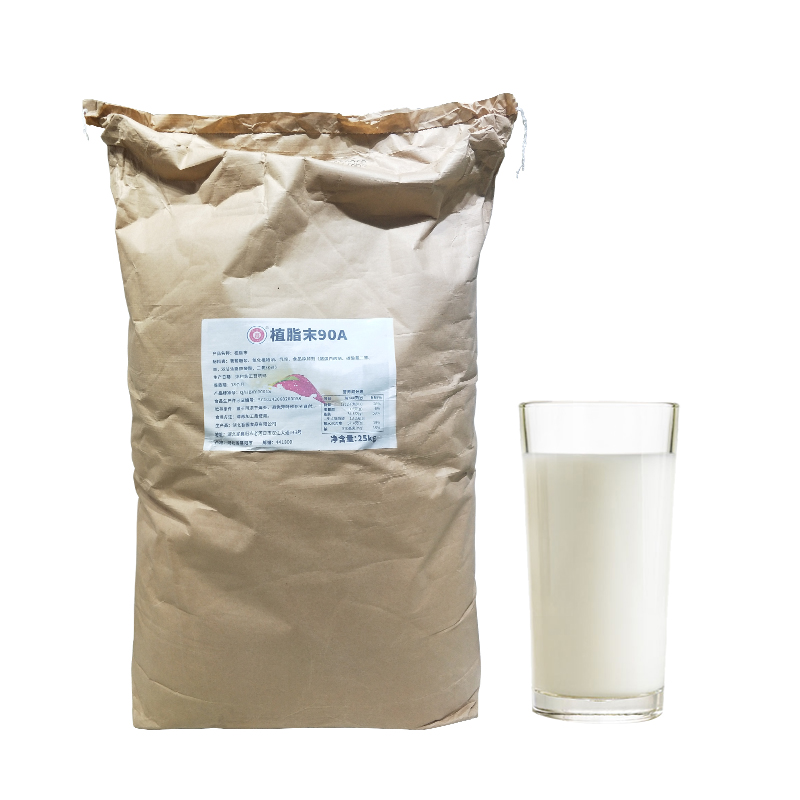 香园90a植脂末奶茶基底专用原料特浓奶精咖啡伴侣商用25kg大袋装