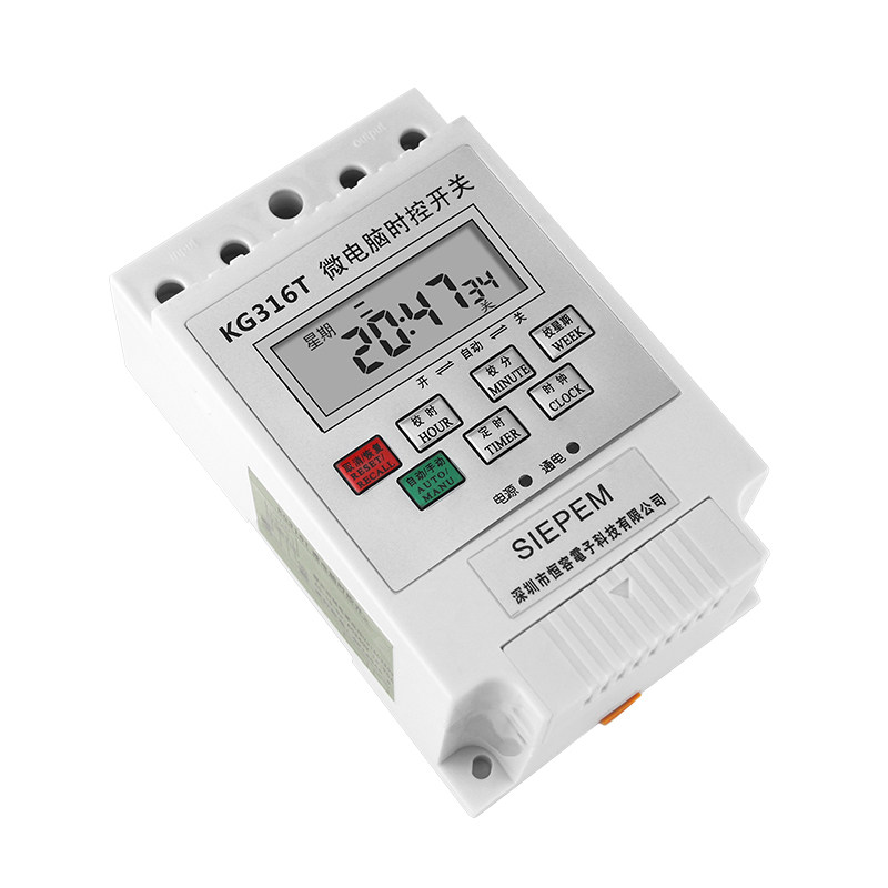 微电脑时控开关220v电源定时器kg316t全自动大功率路灯时间控制器