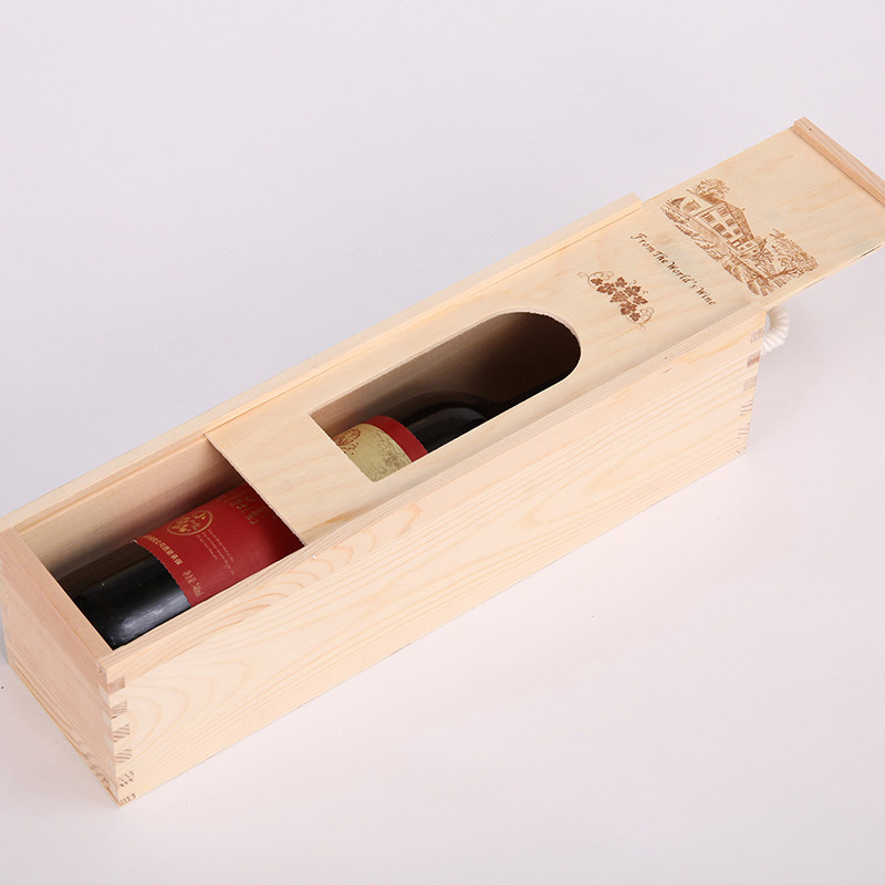 单支红酒木盒包装包装盒盒子葡萄酒礼品盒酒盒木箱酒盒