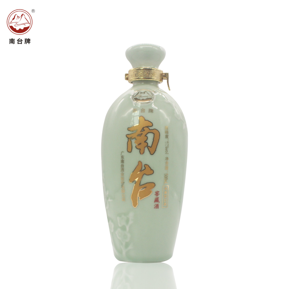 藏酒广东南台高度窖藏收藏500ml瓶装白酒52度白酒