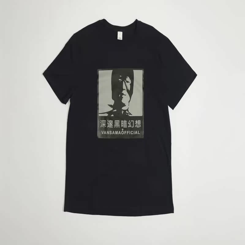深邃黑暗幻想vandarkholme纪念ddfvansamaofficial