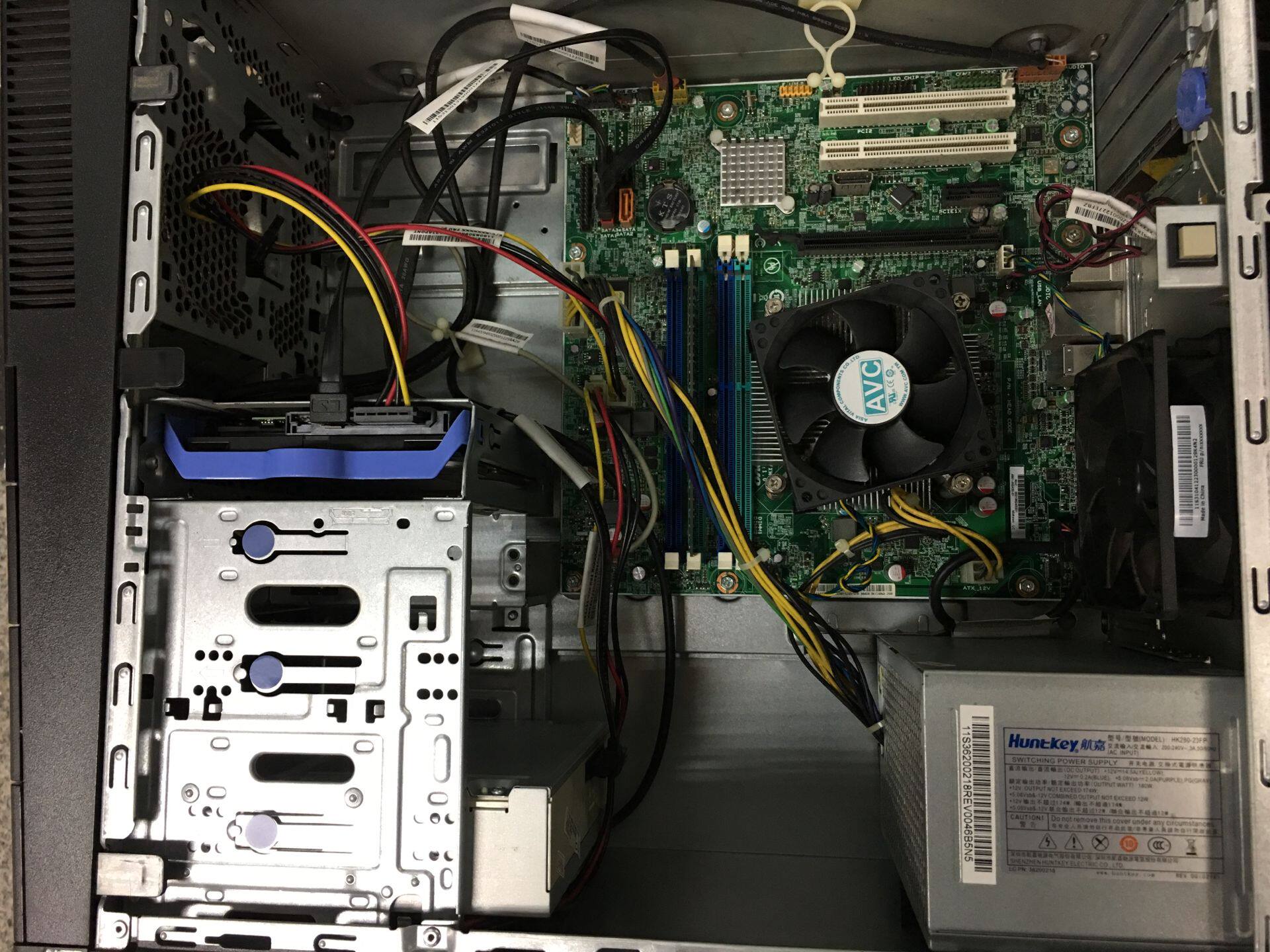 扬天m4390t联想thinkcentre系列拆机原装机箱手提正品机箱