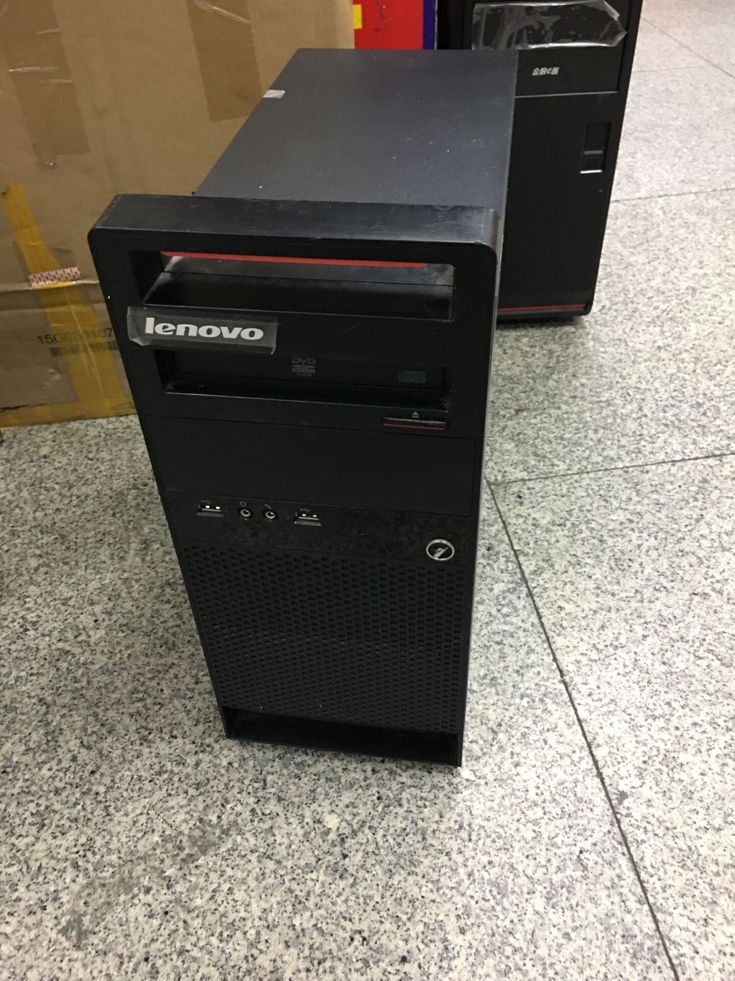 机箱联想新款启天b4360b015拆机原装空箱款式机箱