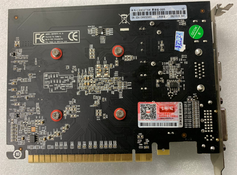 七彩虹gt730k2gd5台式机cflol高清hdmi游戏显卡显卡