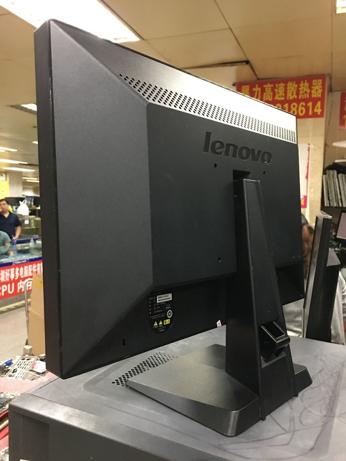显示器原装19寸宽屏lenovo联想l1950wdwal196wd显示器