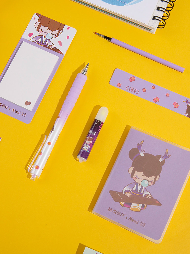 晨光文具盲盒套装学生用品套装中性笔盲袋