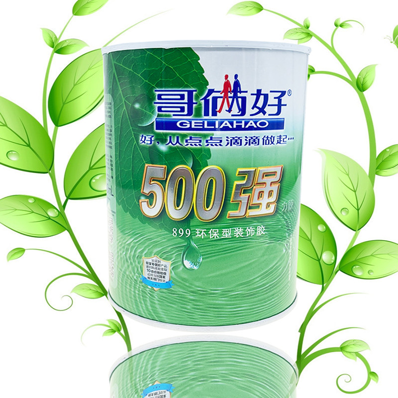 哥俩好环保万能万能胶胶水粘得桶装木工地毯胶粘胶水