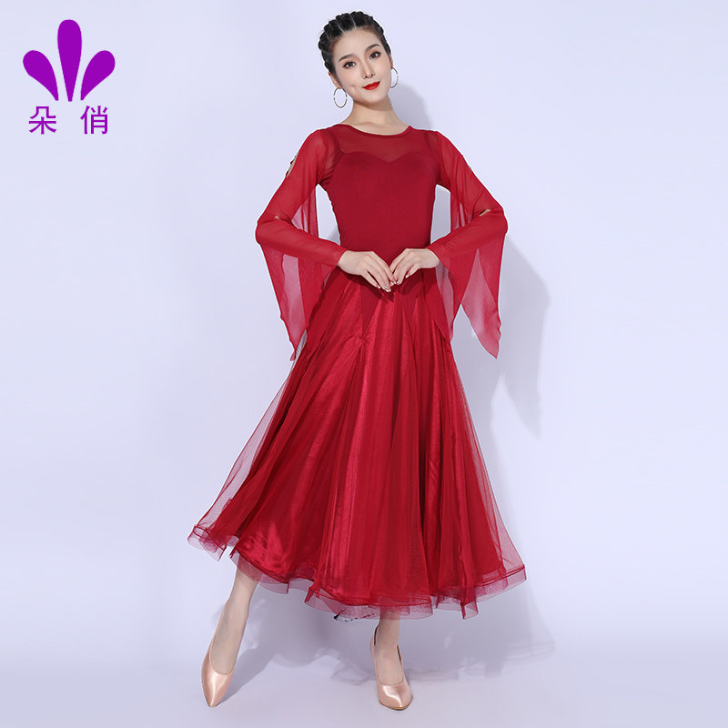 朵俏摩登舞服新款连衣裙国标舞比赛赛舞交谊舞大摆摩登舞套装含演出服