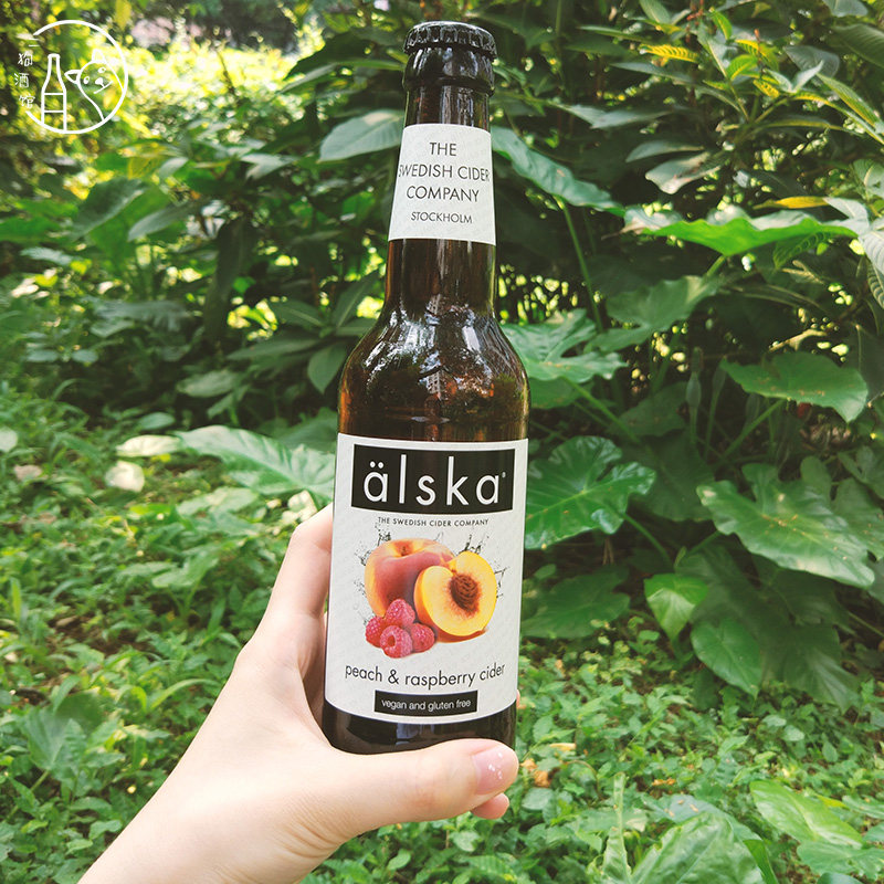 瑞士雪山湖水酿造英国进口艾斯卡水蜜桃树莓果酒啤酒