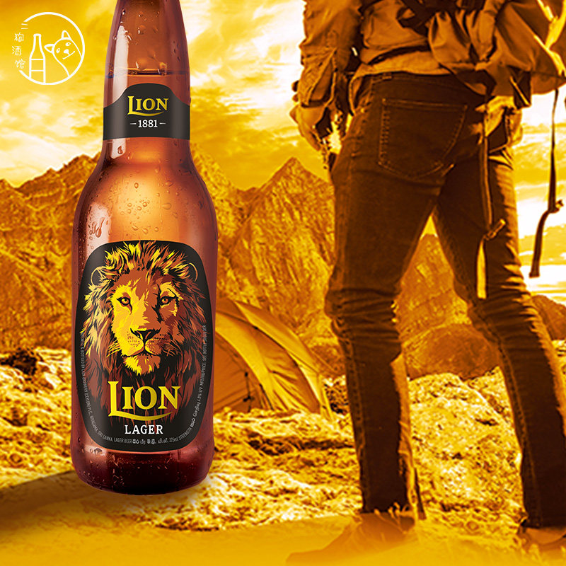 性价比斯里兰卡狮子lion拉格精酿进口啤酒啤酒瓶瓶装啤酒