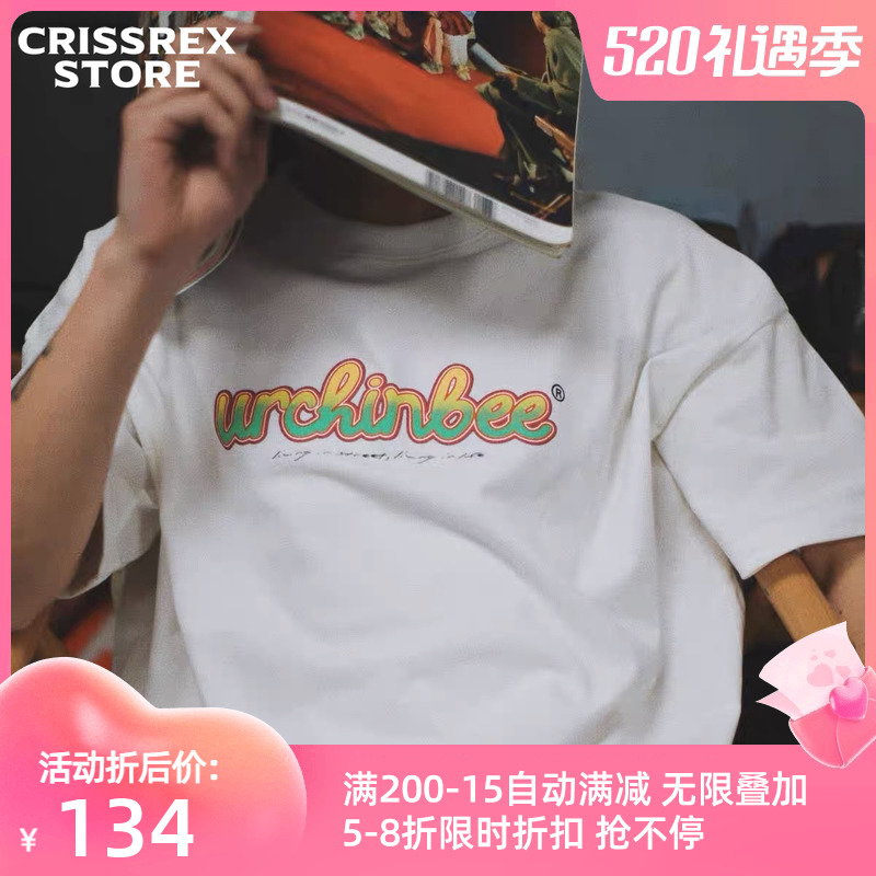 Crissrex Store URCHINBEE 夏季新款国潮男女渐变LOGO短袖纯色T恤