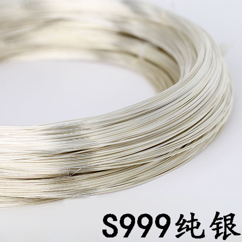 s9999纯银银线银丝足银镶嵌手工diy配件配饰线