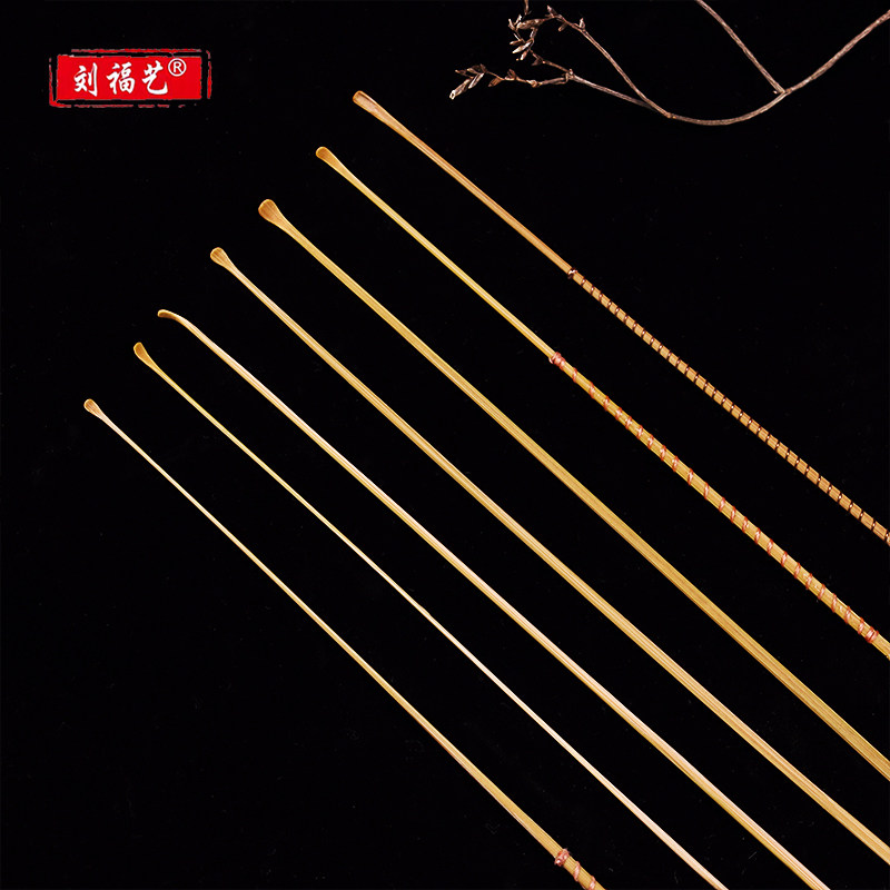 手工采耳工具竹耳勺中小小号技师老式掏耳勺成人耳勺