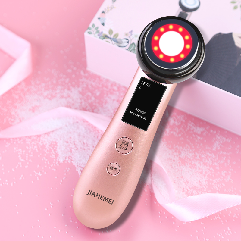 佳禾美红光美容仪脸部按摩毛孔清洁