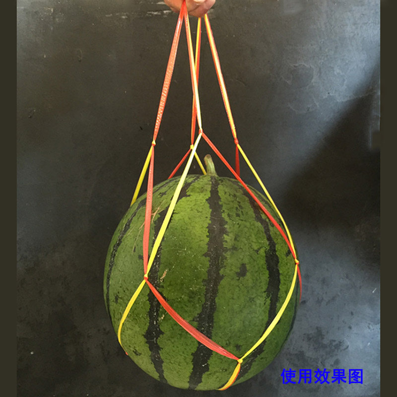 西瓜网袋手工编织网兜网套网带塑料袋子手提包裹袋