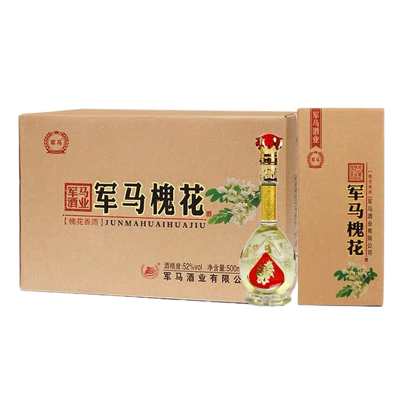 军马槐花香酒52度酒瓶瓶装送礼自饮东营产地露酒