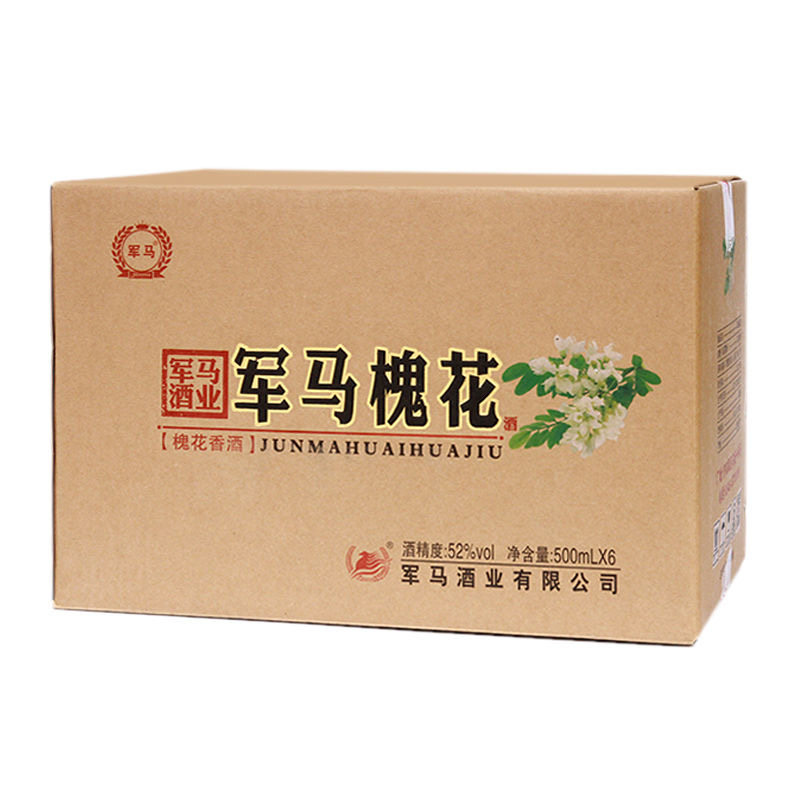 军马槐花香酒52度酒瓶瓶装送礼自饮东营产地露酒