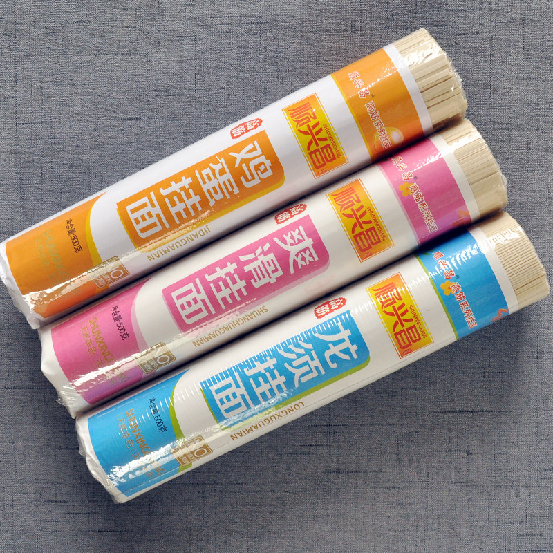 龙须挂面条速食小包包装细面圆面汤汤面河南特产面条
