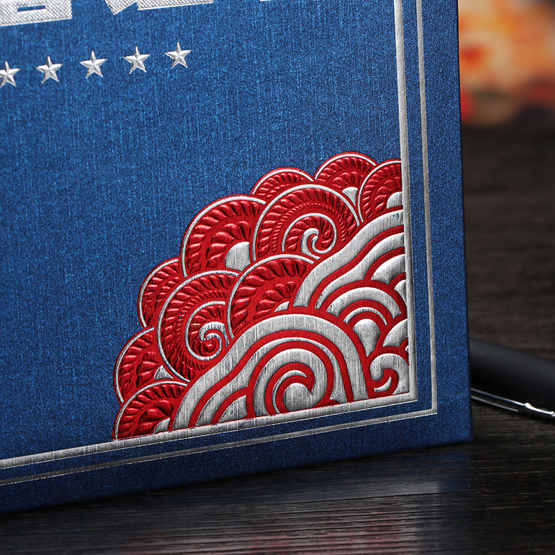 复古蓝色创意荣誉证书颁奖结业证书封面烫金外壳定做奖状