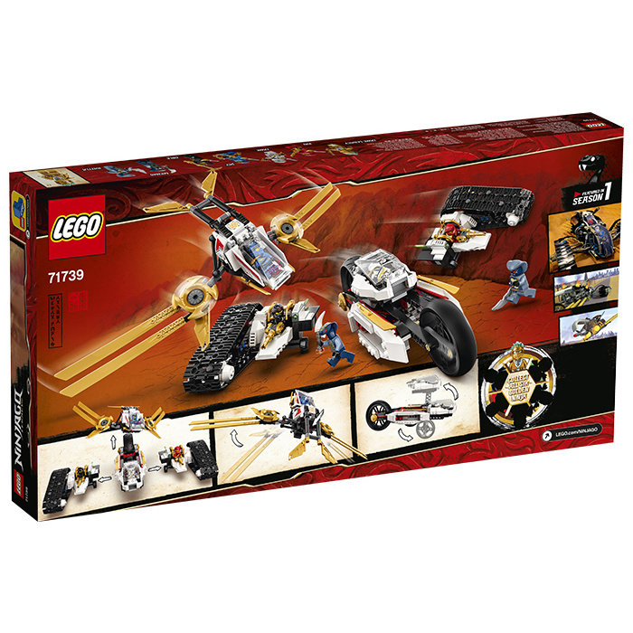 lego乐高71739超音速追击战车幻影忍者系列积木建构