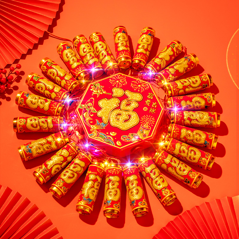 电子鞭炮超响炮仗春节婚庆炮鞭爆带响发光发声闪光免插电家用过年