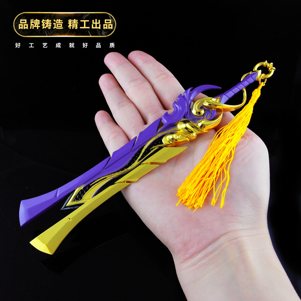 王者手办李信一念神魔皮肤金属武器手游周边手办
