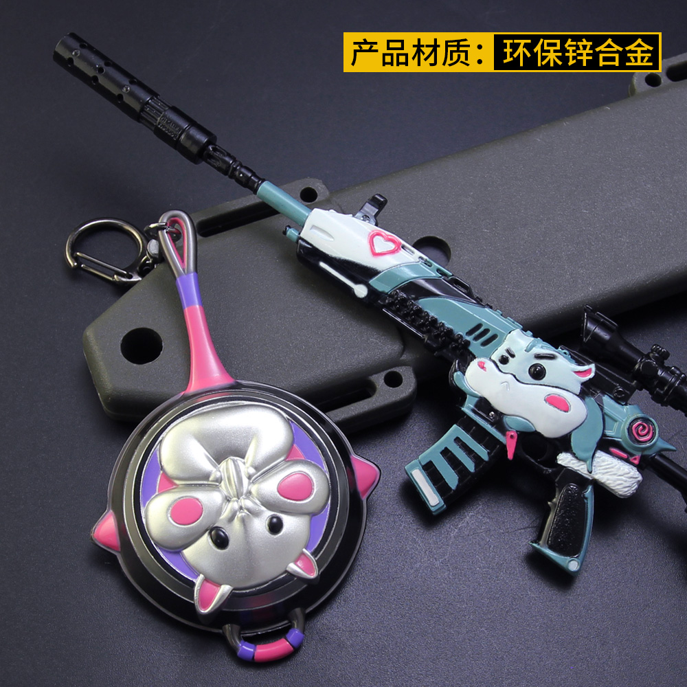 皮肤m416仓鼠灰灰金属金属模模型吃鸡玩具手办游戏实物周边
