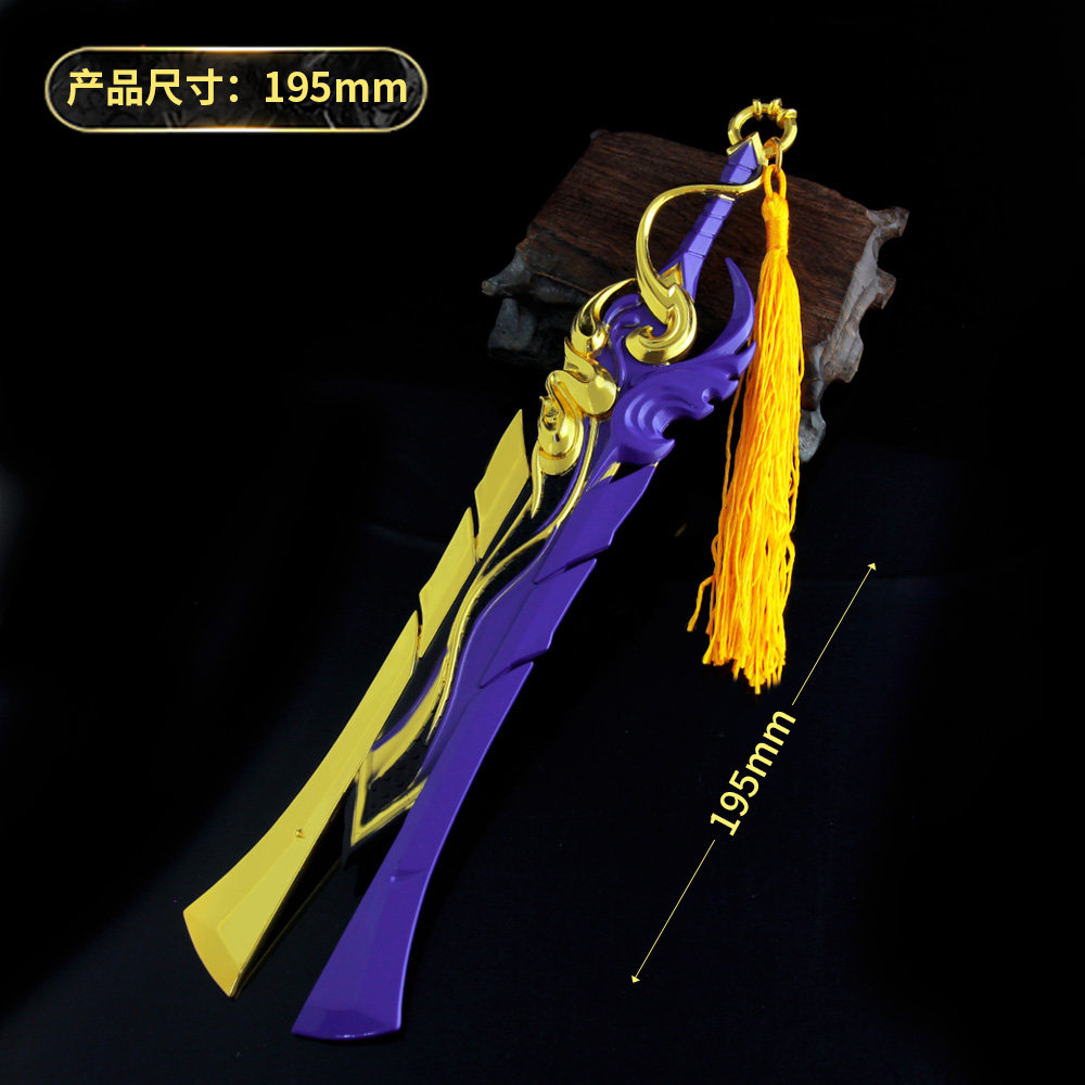 王者手办李信一念神魔皮肤金属武器手游周边手办