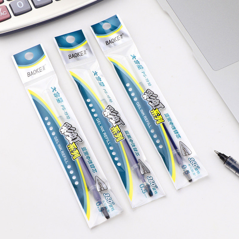 宝克替芯笔芯12支中性笔碳素水笔处方医院中性替芯