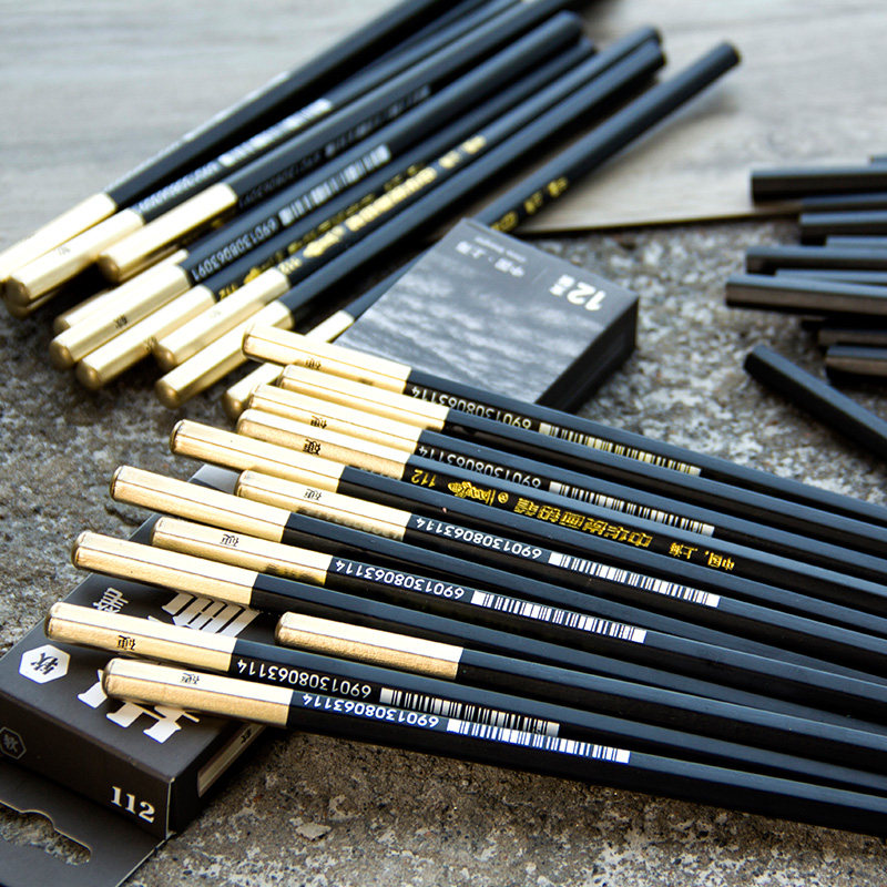 中华112碳笔炭画铅笔美术炭笔软 硬 中素描速写 写生浓黑碳化铅笔