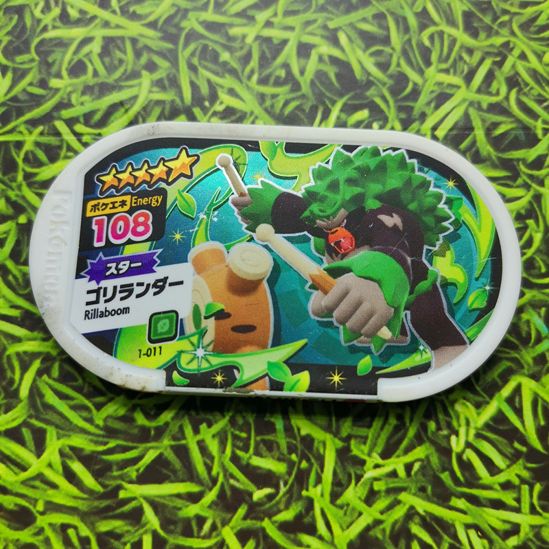 正版口袋妖怪神奇宝贝pokemontretta机台卡片收藏游戏纪念卡潮玩盲盒