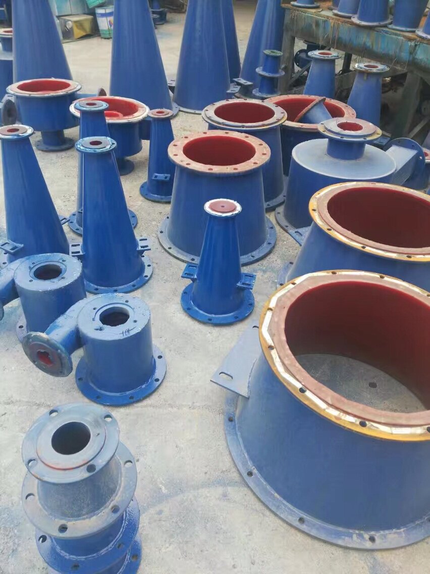 旋流除砂沙器水力旋流器聚氨酯沉沙嘴旋流器泥沙水分离器细沙回收