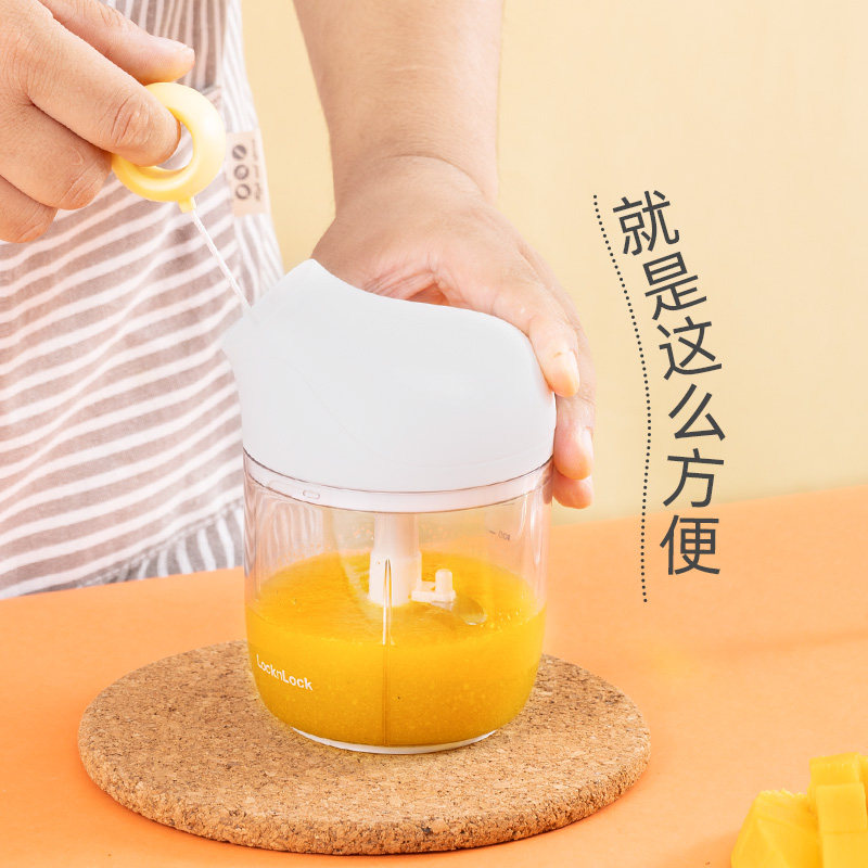 乐扣乐扣拉蒜神器蒜泥厨房工具蒜蓉搅碎器手拉搅碎机剥蒜器