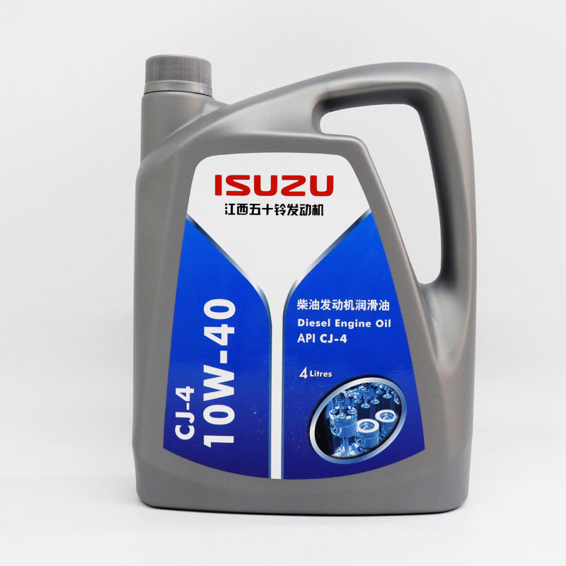适用五十铃货车江铃轻卡庆铃皮卡suv专用机油10w40柴油发动机油