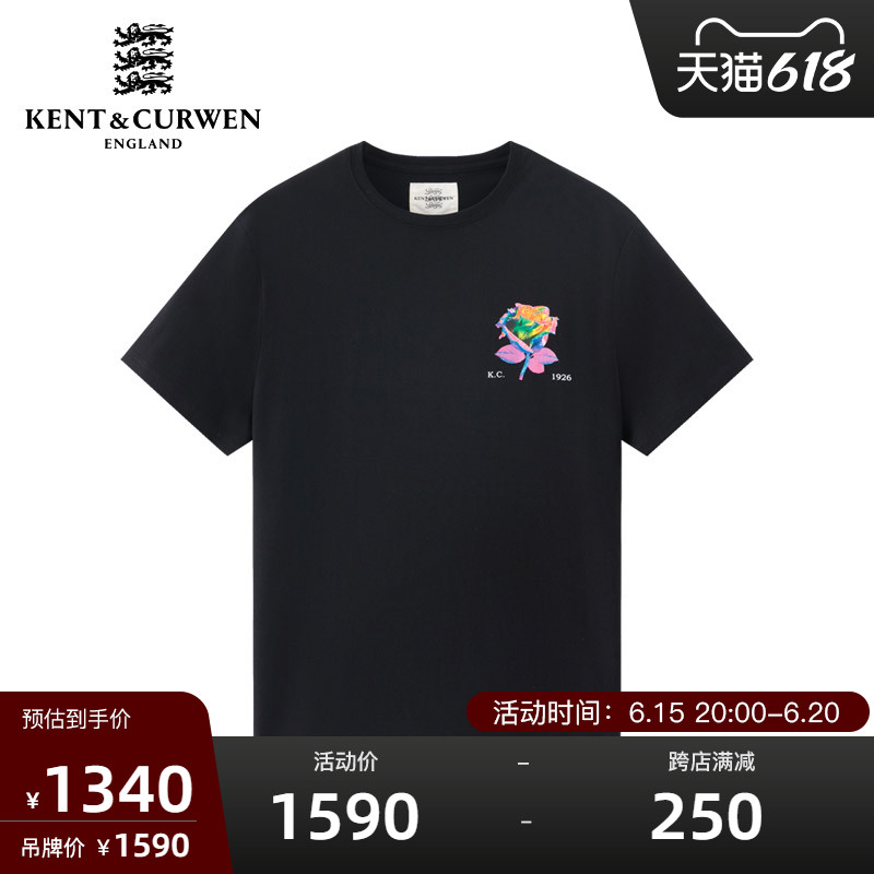 KENT&CURWEN/肯迪文夏季新品男女同款彩色玫瑰T恤K4570EI171