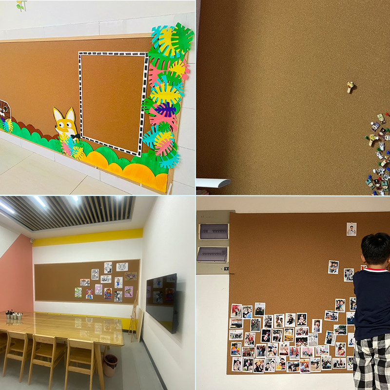 软木板照片墙背景墙定制幼儿园主题墙装饰照片软木墙板留言展示板