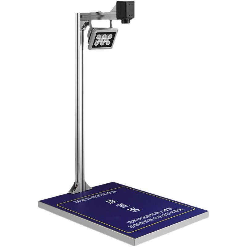 多多驿站出库买菜快递扫描仪通用高拍仪快速拍照高拍仪