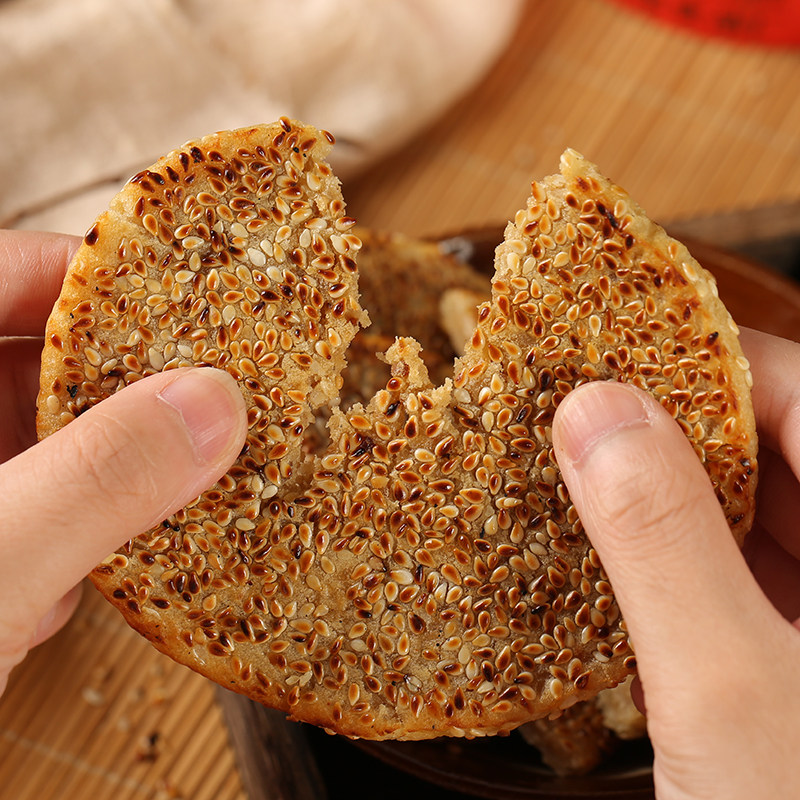 重庆特产开县冰薄月饼中秋四川老式开州传统月饼